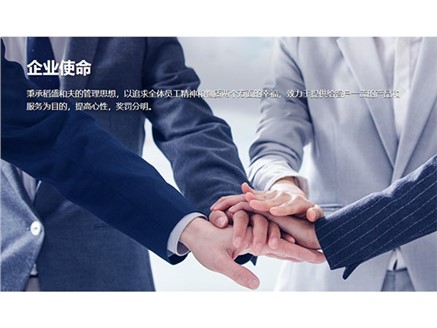  優泰門業舉行全員學習活動，致力于提供專業產品和服務