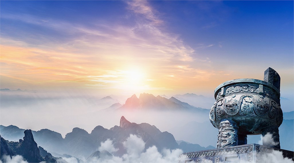 企業愿景